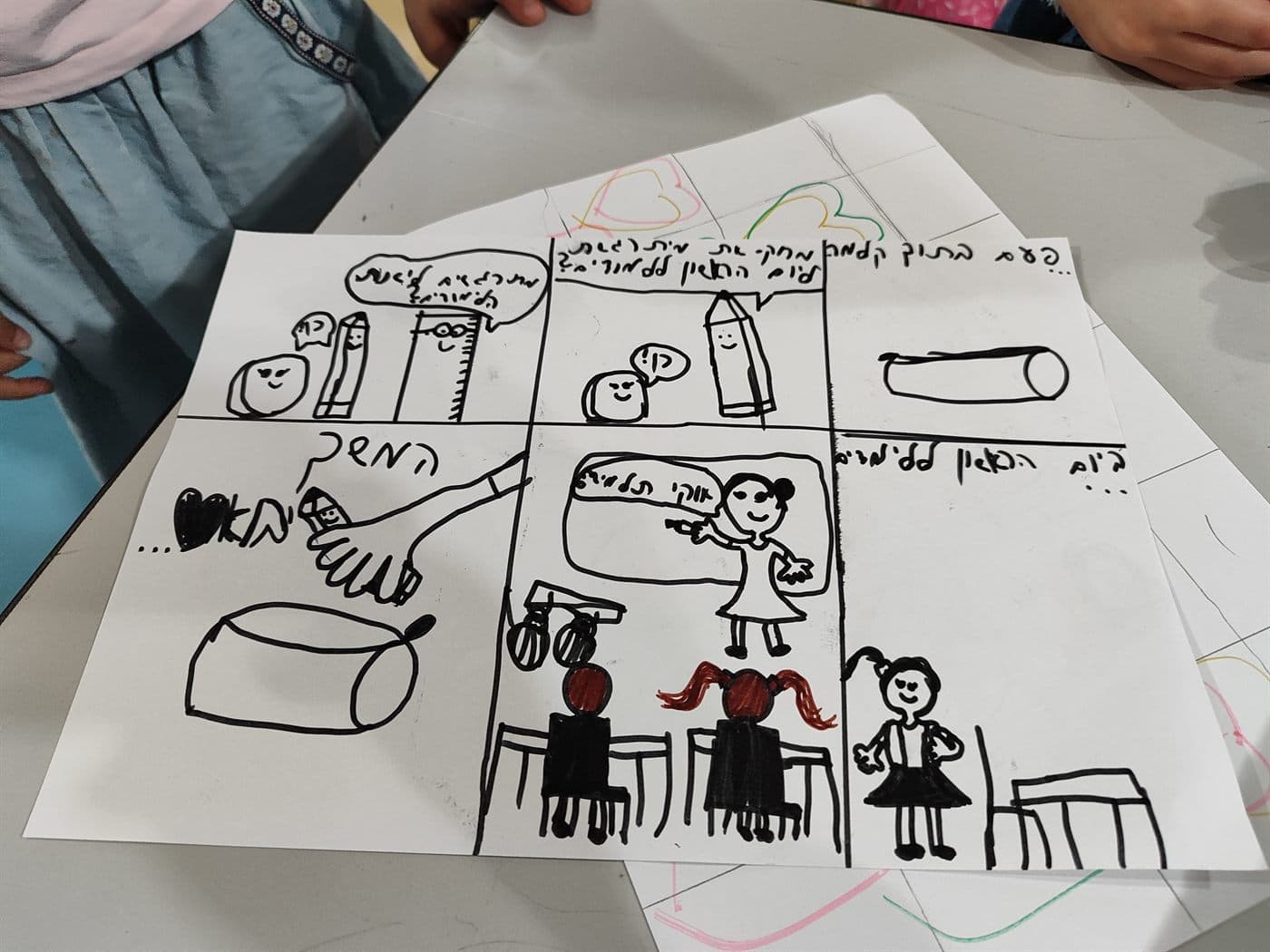 ילדים יוצרים קומיקס בסדנת איור עם אלעד יעקובוביץ' — תמונה 15