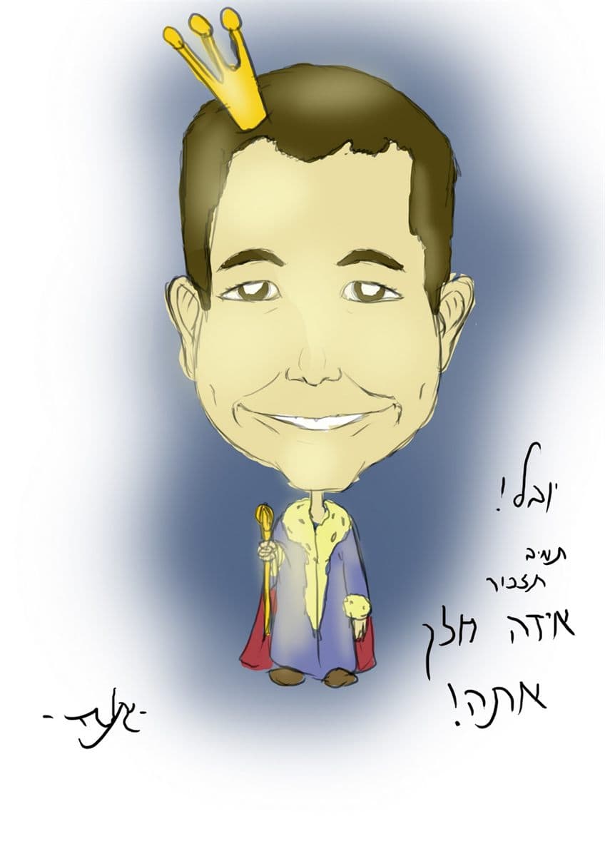 קריקטורה דיגיטלית חיה שאוירה במהלך אירוע