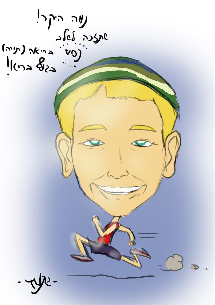 דיוקן קריקטורה דיגיטלי אישי
